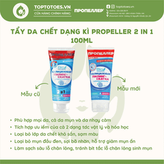 Tẩy da chết dạng kì Propeller 2 in 1