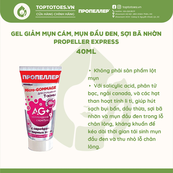 Gel trị mụn cám, mụn đầu đen Propeller SOS Silver Matte