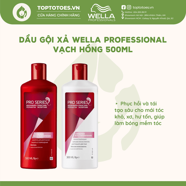 Gội xả Wella Professional