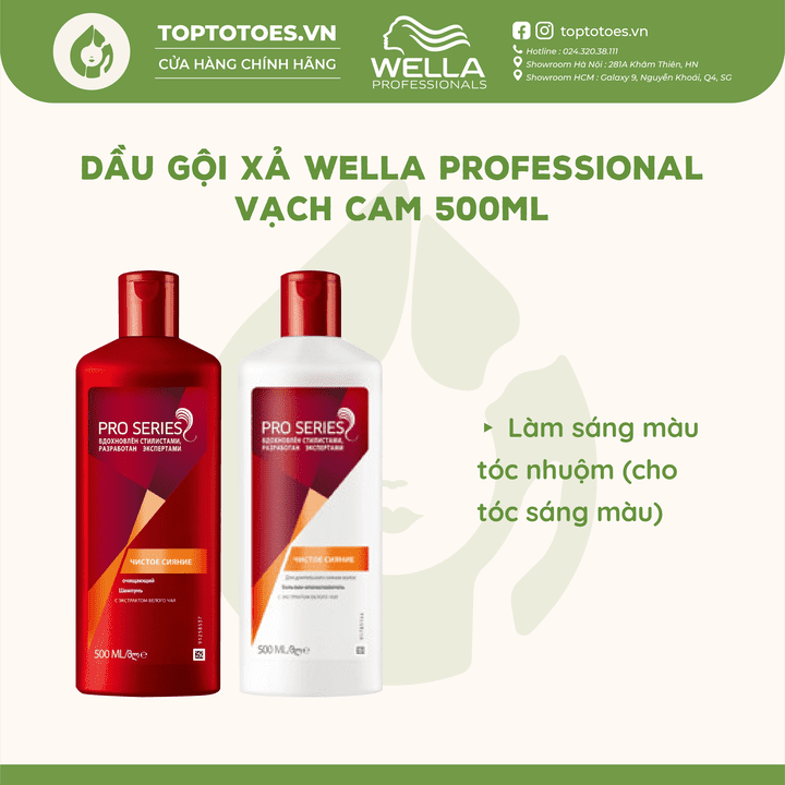 Gội xả Wella Professional