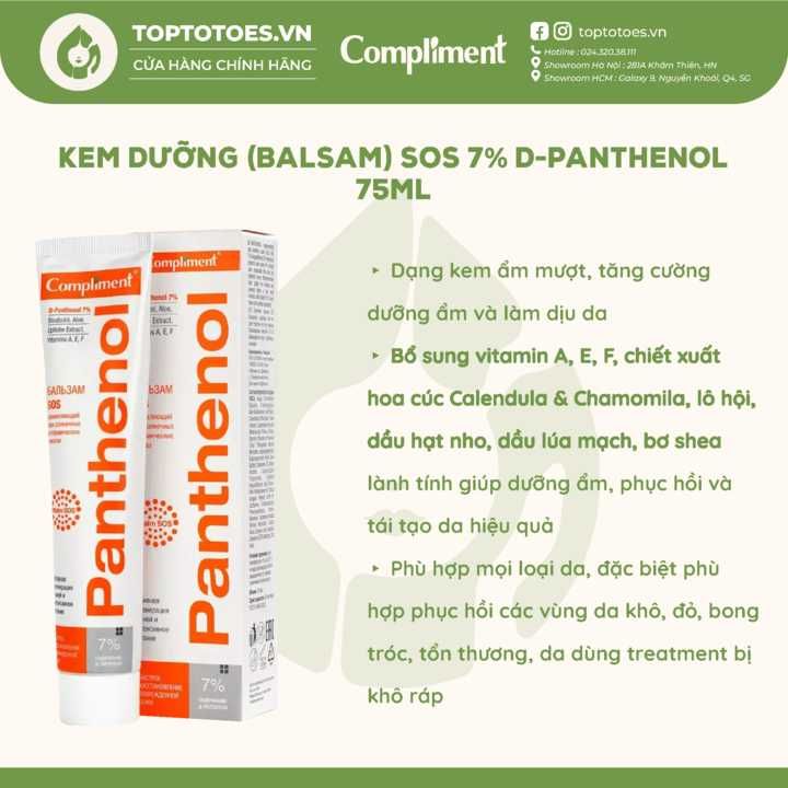 Cooling Gel 7% Panthenol (B5) Compliment