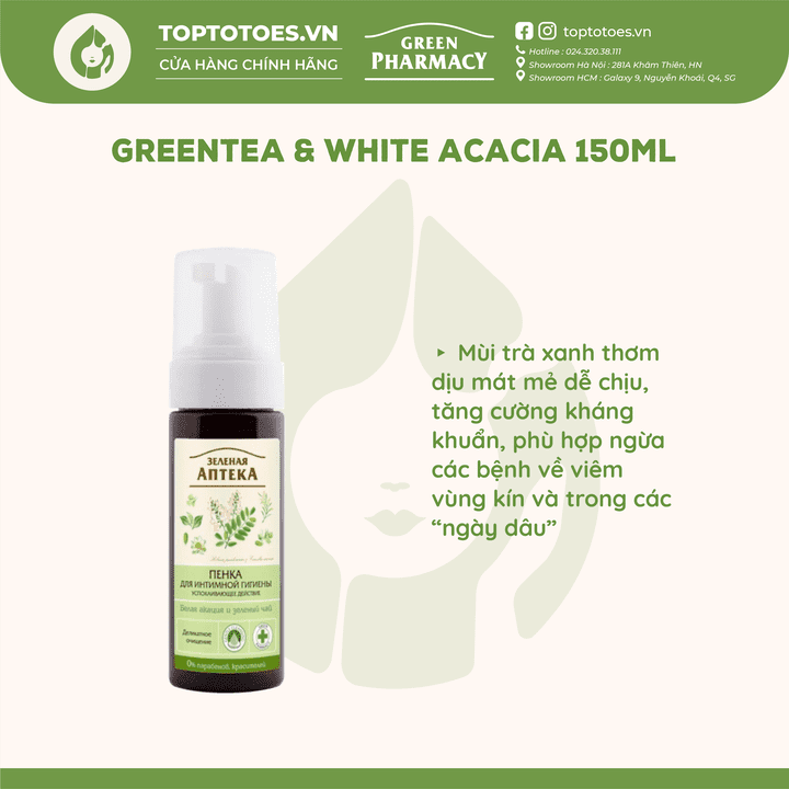 Dung dịch vệ sinh phụ nữ dạng foam Green Pharmacy 370ml