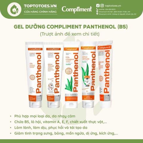 Cooling Gel 7% Panthenol (B5) Compliment