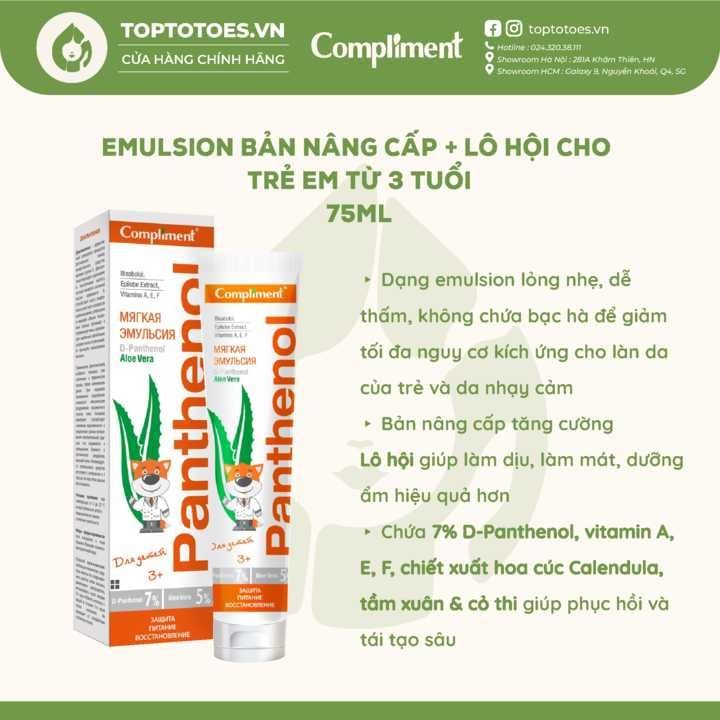 Cooling Gel 7% Panthenol (B5) Compliment