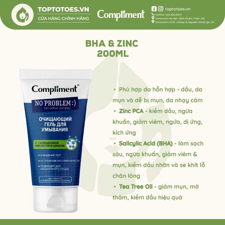 Gel rửa mặt Compliment No Problem