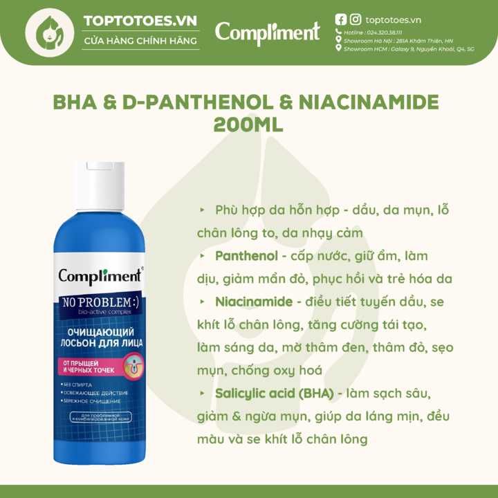 Toner Compliment No Nroblem