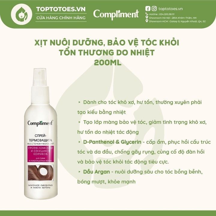Xịt dưỡng tóc Compliment 200ml
