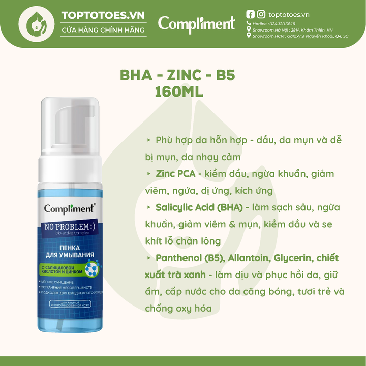 Foam rửa mặt Compliment No Problem 160ml