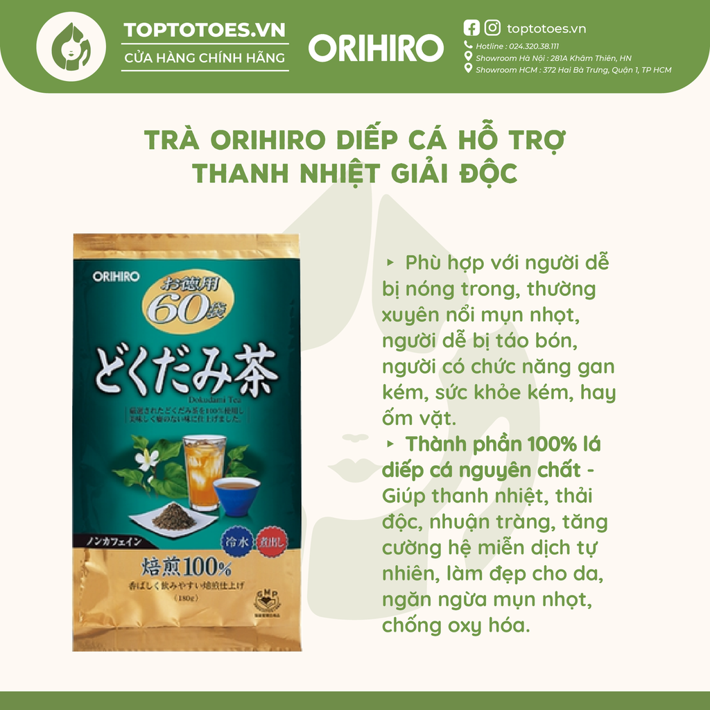 Trà Orihiro Diếp Cá, Lá Ổi, Genpi