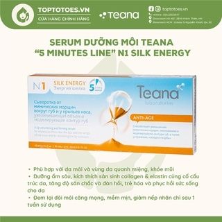Serum Teana 