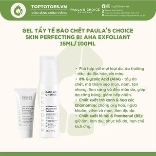 Gel tẩy da chết Paula's Choice 8% AHA Skin Perfecting Exfoliant