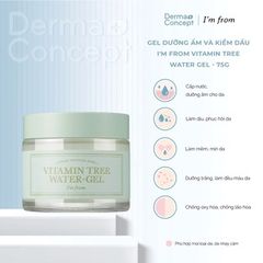 Gel dưỡng da I'm from Vitamin Tree Water-Gel 75g