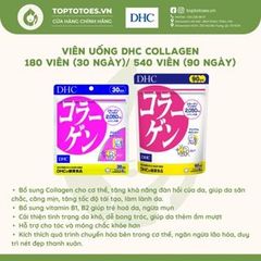 Viên uống DHC Collagen