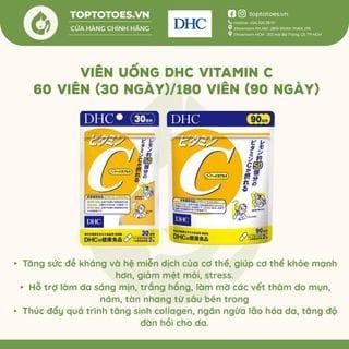 Viên uống DHC Vitamin C