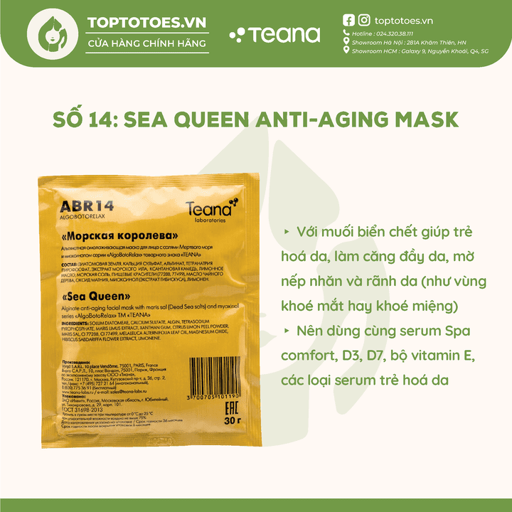 Mặt nạ dẻo tảo biển Teana