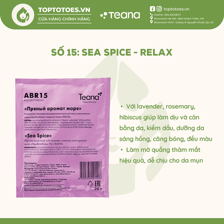 Mặt nạ dẻo tảo biển Teana