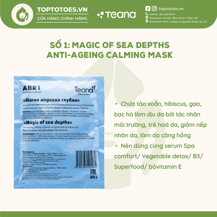 Mặt nạ dẻo tảo biển Teana