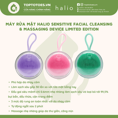Máy rửa mặt cho da nhạy cảm Halio Sensitive Facial Cleansing & Massaging Device - Màu tím