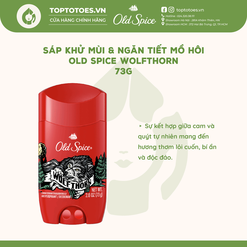 Sáp Khử Mùi Old Spice 85g