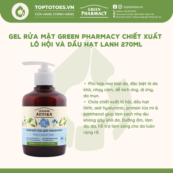 Gel rửa mặt Zelenaya Apteka chiết xuất Lô hội và Dầu hạt lanh 270ml - Dành cho da khô & da nhạy cảm