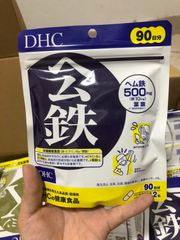 Viên uống DHC Heme Iron - Gói 90 ngày