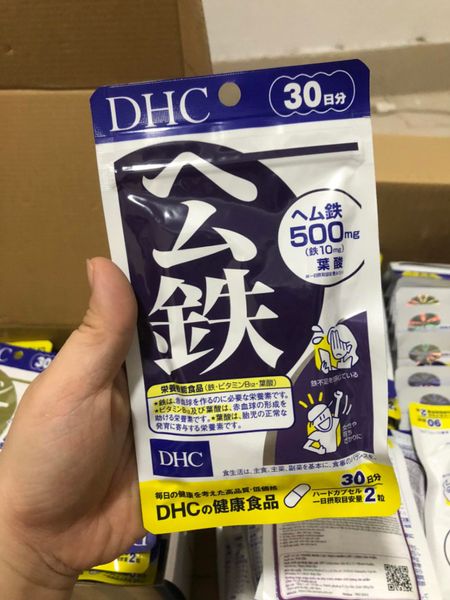 Viên uống DHC Heme Iron - Gói 30 ngày