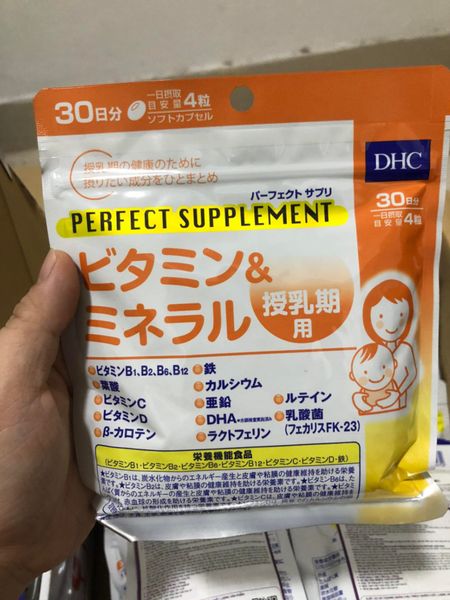 Viên uống vitamins và khoáng tổng hợp DHC Perfect Supplement cho mẹ cho con bú - Gói 30 ngày