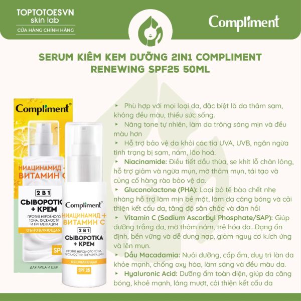 Serum kiêm kem dưỡng 2in1 Compliment Renewing Spf25 50ml