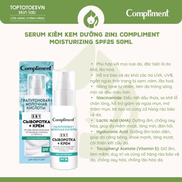 Serum kiêm kem dưỡng 2in1 Compliment Moisturizing Spf25 50ml