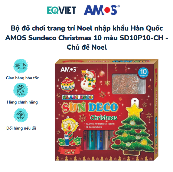Bộ đồ chơi trang trí Noel nhập khẩu Hàn Quốc AMOS Sundeco Christmas 10 màu SD10P10-CH - Chủ đề Noel