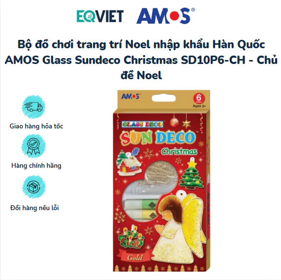 Bộ đồ chơi trang trí Noel nhập khẩu Hàn Quốc AMOS Glass Sundeco Christmas SD10P6-CH - Chủ đề Noel
