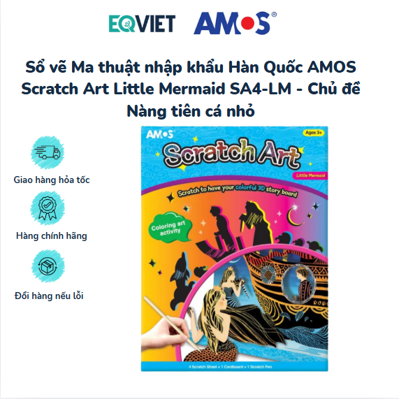 Sổ vẽ Ma thuật nhập khẩu Hàn Quốc AMOS Scratch Art Little Mermaid SA4-LM - Chủ đề Nàng tiên cá nhỏ