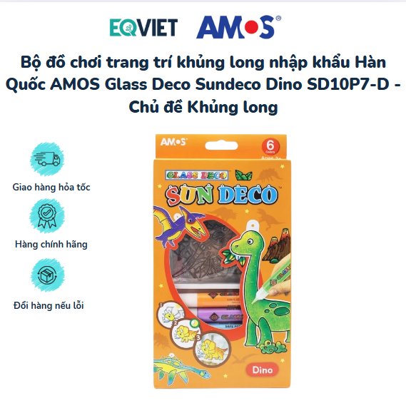 Bộ đồ chơi trang trí khủng long nhập khẩu Hàn Quốc AMOS Glass Deco Sundeco Dino SD10P7-D - Chủ đề Khủng long