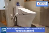 Bàn Cầu Một Khối ToTo MS885DW6 