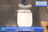  Bàn Cầu Một Khối ToTo MS885DW6 