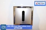  Bồn Tiểu Nam Treo Tường ToTo UT904R 