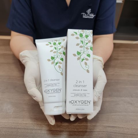 Sữa rửa mặt & Tẩy Tế Bào Chết Cho Da Dầu Mụn Oxygen 2 In 1 Cleanser 200mL