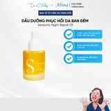 Dầu dưỡng phục hồi da ban đêm Seasonly Night Repair Oil (Huile De Nuit) 15ml