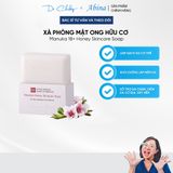 Xà Phòng Rửa Mặt Mật Ong Manuka Skin Health Madeleine Ritchie 125g