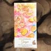  Milk Chocolate Ginger 