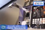 Vòi Xả Bồn Gắn Bệ Đá ToTo TBG08201B