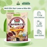  Bột ngũ cốc dinh dưỡng từ hạt lanh và đậu đỏ Azuki Greenmax Đài Loan 