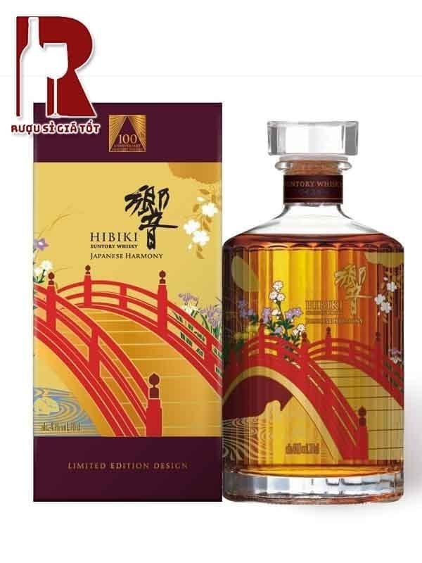 Rượu Hibiki Harmony 100th Anniversary Limited Edition