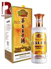 Rượu Mao Đài Hoàng Tử Trân Phẩm - Kweichow Moutai Prince Preminum