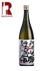 Rượu Sake Chigonoiwa Junmai Ginjo