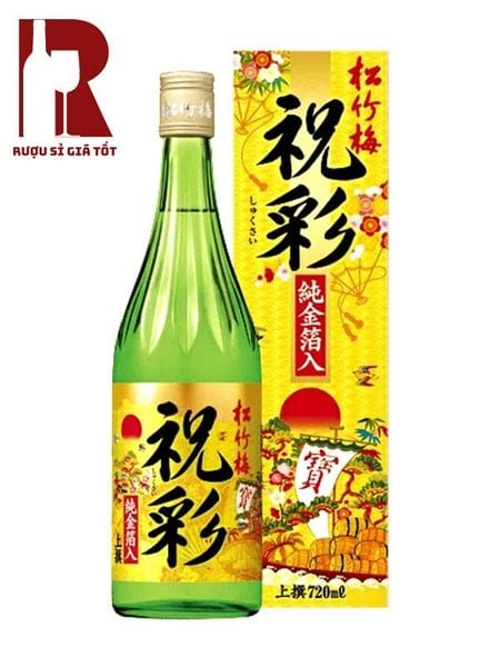 Rượu Sake Mặt Trời Đỏ Vẩy Vàng