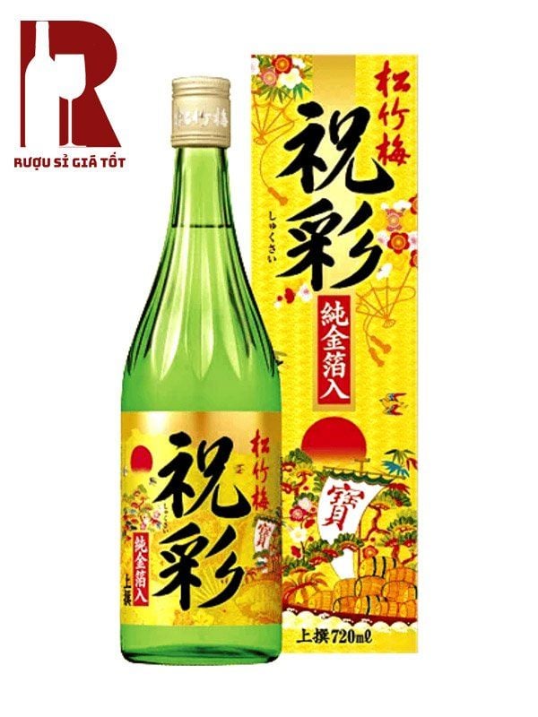 Rượu Sake Mặt Trời Đỏ Vẩy Vàng 1800ml