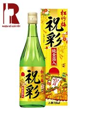 Rượu Sake Mặt Trời Đỏ Vẩy Vàng 1800ml