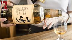 Rượu Yamazaki 12 Năm