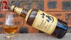 Rượu Yamazaki 12 Năm